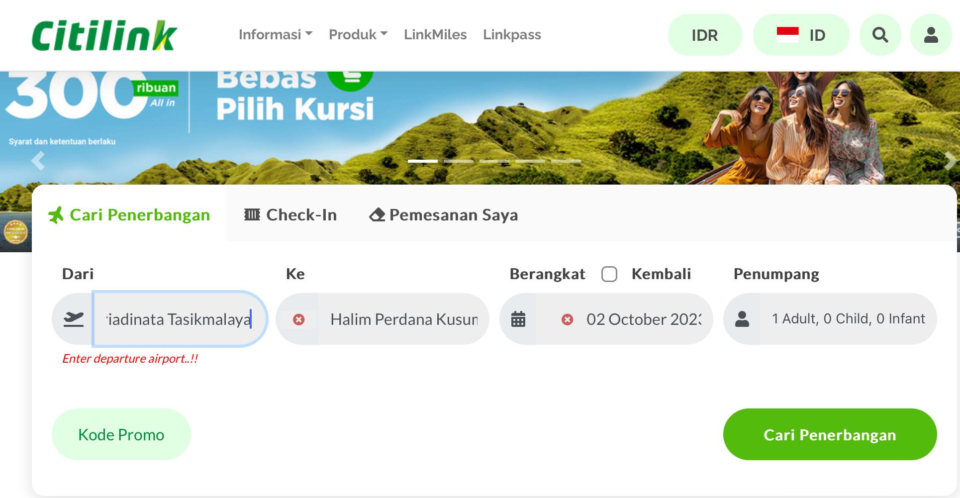 Tiket Citilink Penerbangan Rute Perjalanan Tasik-Jakarta Belum Bisa Dipesan, Uji Coba Dijadwalkan 2 Oktober