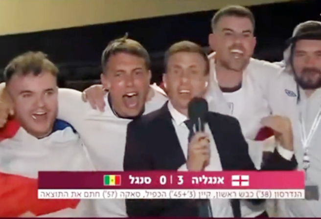 Repoter Kaget, Fans Inggris Berteriak Bebaskan Palestina di Siaran Langsung TV Israel