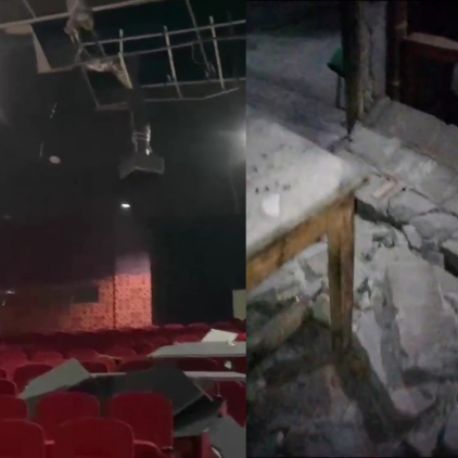 Gempa Bantul Rusak Atap Auditorium Taman Budaya Gunung Kidul dan Tembok Rumah Warga