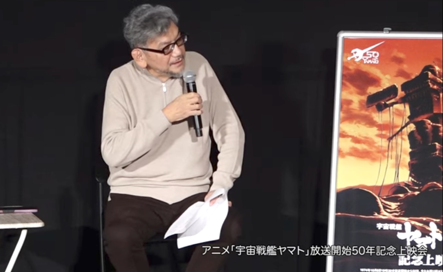 Lama Hiatus, Kreator Evangelion, Hideaki Anno Kembali dengan Proyek Anime Terbarunya