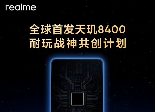 Spesifikasi Realme Neo7 SE Terbaru Bocor! MediaTek Dimensity 8400 Jadi Andalan