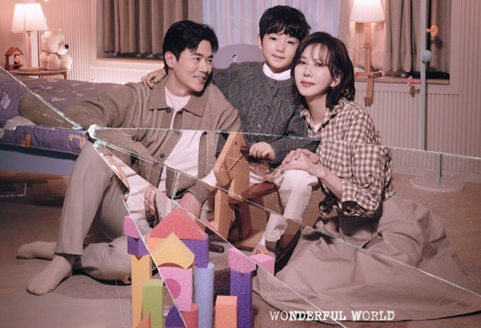 Drakor Wonderful World Episode 4: Kejanggalan di Balik Foto, Apakah Soo Ho Menghianati Soo Hyun?