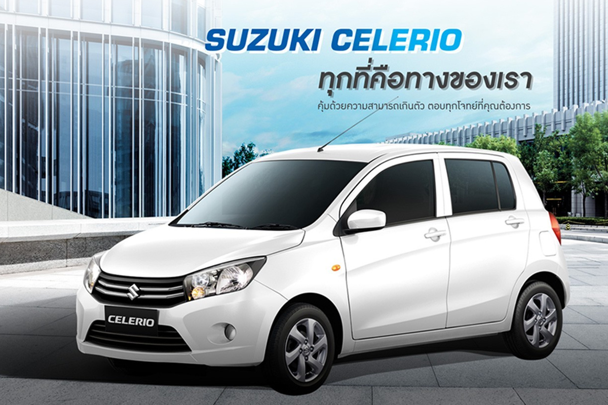 Tutup Pabrik Mobil Suzuki di Thailand, Bagaimana Nasib Swift, Ciaz dan Celerio?