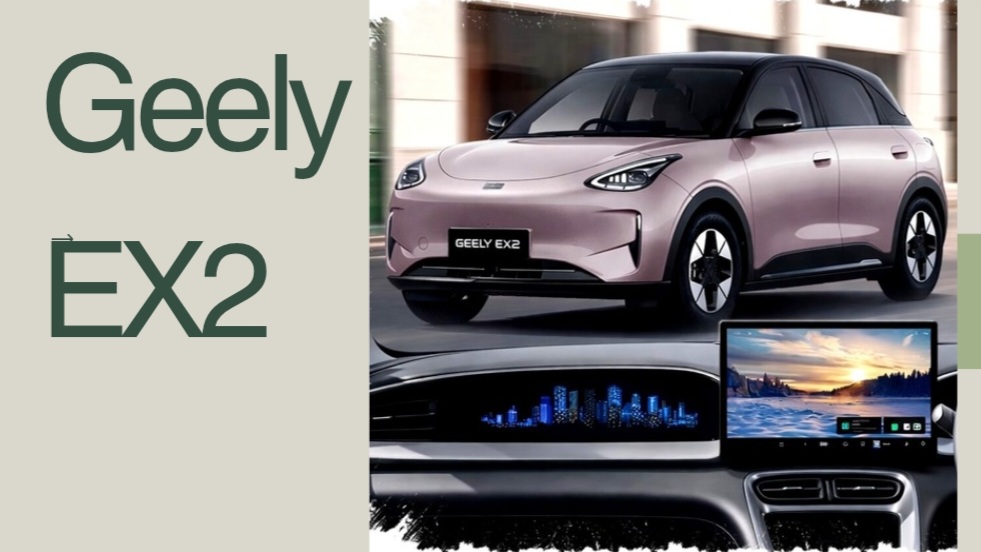 Geely EX2 Resmi Rilis, Mobil Listrik dengan ADAS Lengkap & Fast Charging 25 Menit
