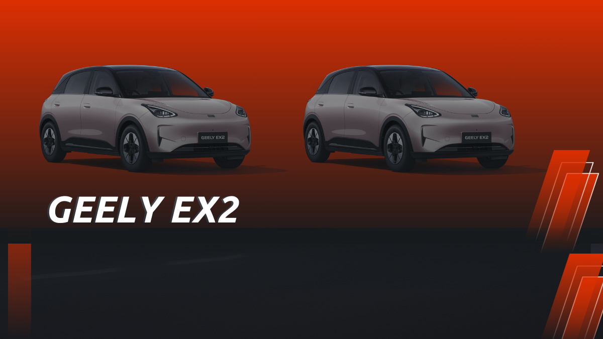 Spesifikasi Lengkap Geely EX2: Harga 200 Jutaan Dan Jarak Tempuh Baterai Terbaru 2026