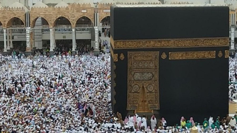 Fix! Biaya Haji 2023 Turun dari Usulan Pertama, Layanan Katering Jemaah Dipangkas, Simak Penjelasan Kemenag