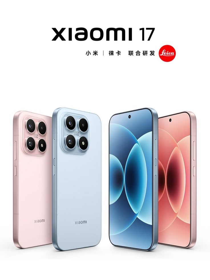 Spesifikasi dan Harga Redmi 17 Terbaru, HP Murah dengan Kamera Juara?