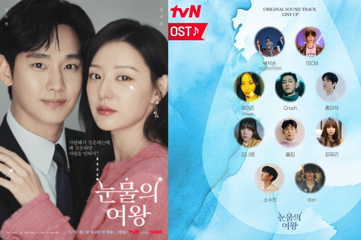 Bertabur Bintang! Line Up Pengisi OST Queen of Tears, Drakor Romansa Terbaru 2024