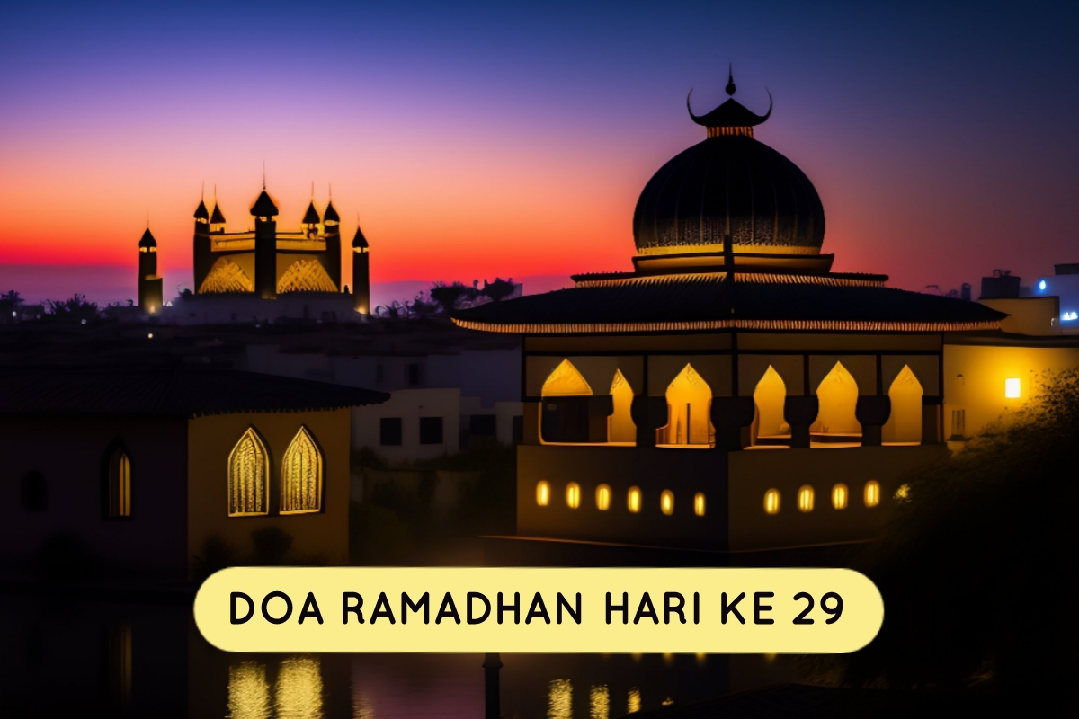 Doa Ramadhan Hari Ke-29: Dilingkupi Rahmat Allah di Bulan Suci