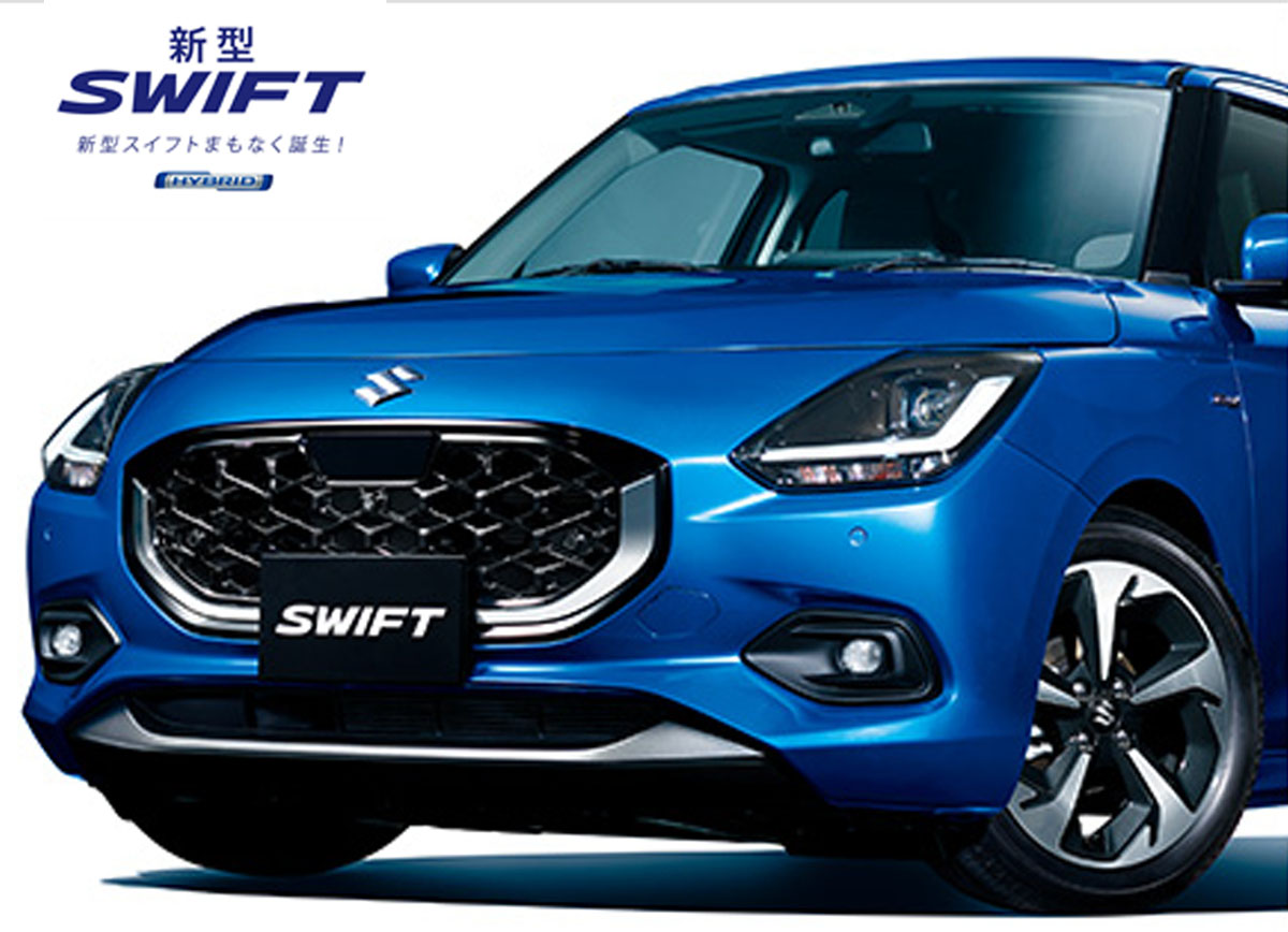 17 Harga Swift Hybrid dan Non Hybrid, Suzuki Generasi Terbaru