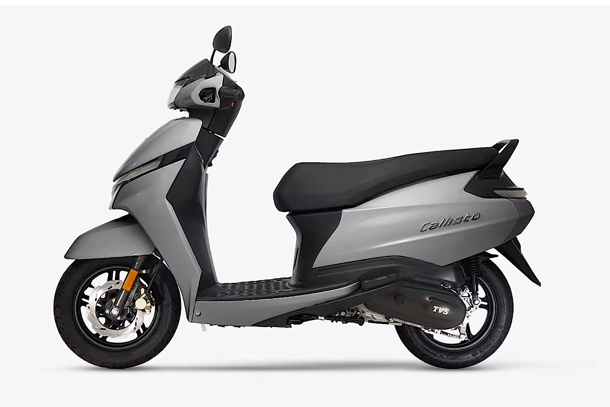 TVS Callisto Lama vs The All New Callisto, Ternyata Banyak Bedanya!