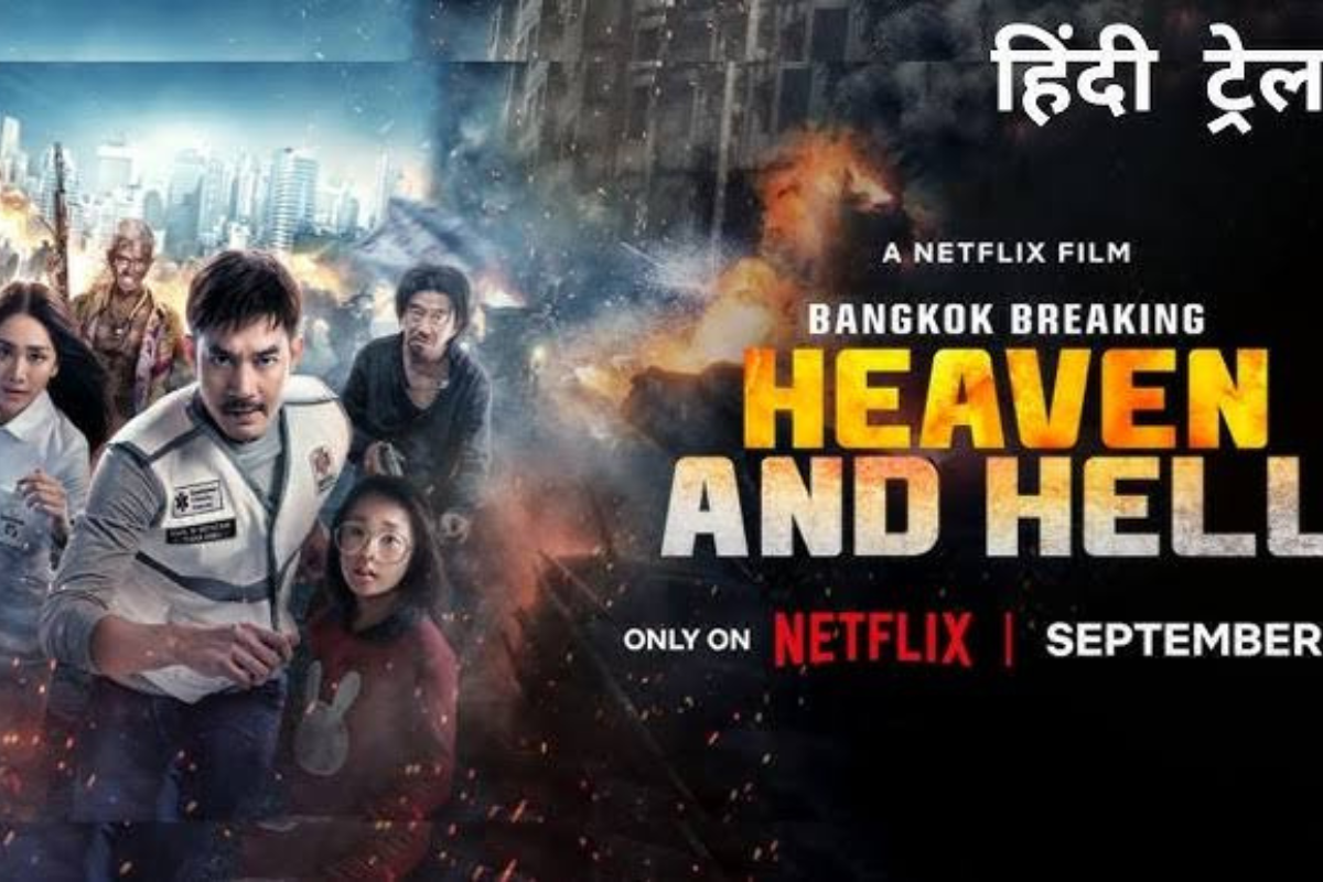 Film Netflix Terbaru, Berikut Sinopsis Bangkok Breaking Heaven and Hell 