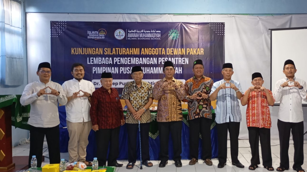 Dewan Pakar LP2M PP Muhammadiyah Kunjungi Pesantren Amanah: Dorong Penguatan Spiritualitas dan Inovasi