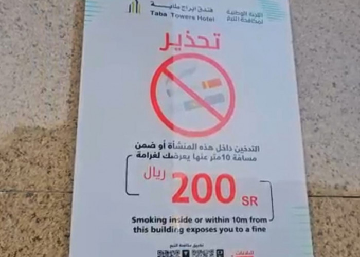 Ketahuan Merokok di Madinah, Jemaah Haji Kena Denda Tinggi